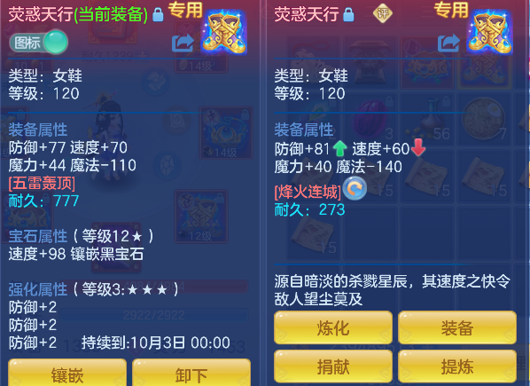 微信图片_20260903150946_50_16212.png