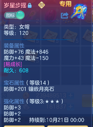 微信图片_20260903150745_46_16212.png