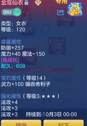 微信图片_20260903150745_47_16212.png
