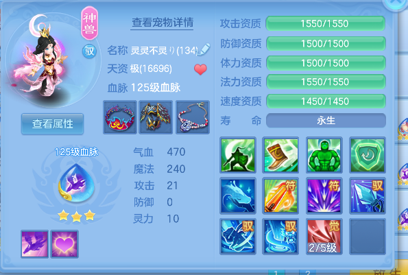 微信图片_20260903150946_51_16212.png