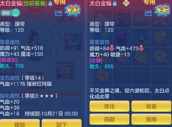 微信图片_20260903150906_49_16212.png