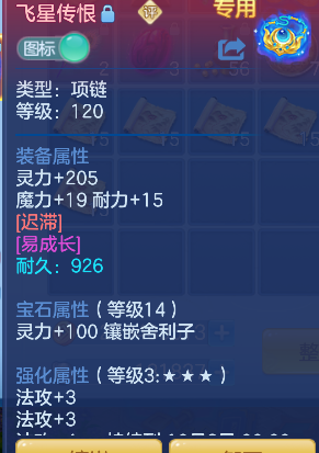 微信图片_20260903150906_48_16212.png
