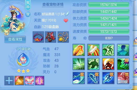 微信图片_20260903151210_55_16212.png