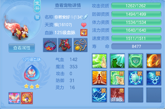 微信图片_20260903151210_58_16212.png