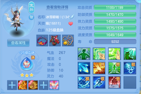微信图片_20260903151210_57_16212.png