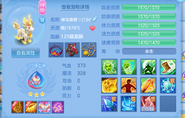 微信图片_20260903151210_56_16212.png