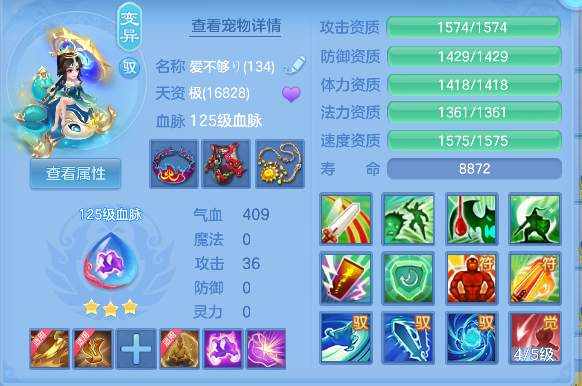 微信图片_20260903151210_54_16212.png