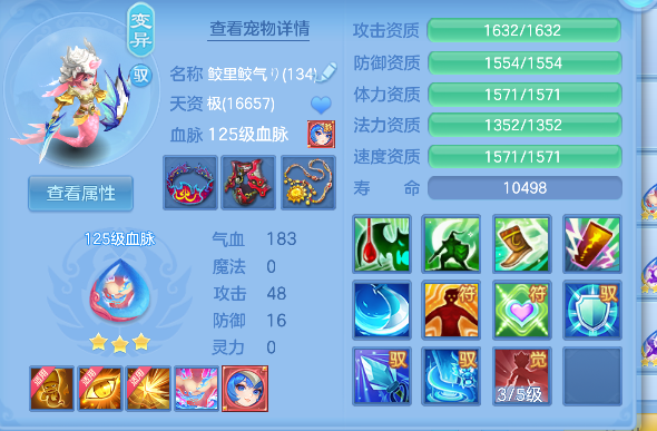 微信图片_20260903151210_53_16212.png