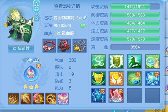 微信图片_20260903151553_64_16212.png