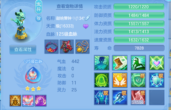微信图片_20260903151553_62_16212.png