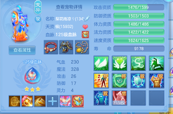 微信图片_20260903151553_63_16212.png