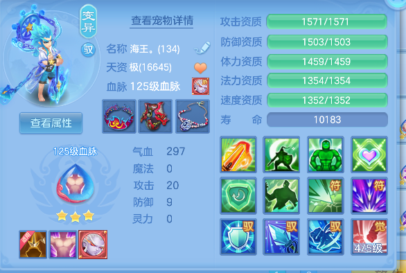 微信图片_20260903151210_59_16212.png