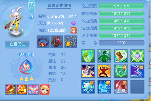 微信图片_20260903151210_60_16212.png