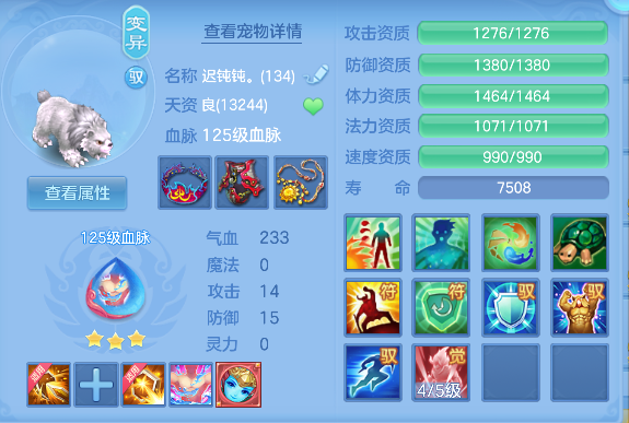 微信图片_20260903151553_65_16212.png