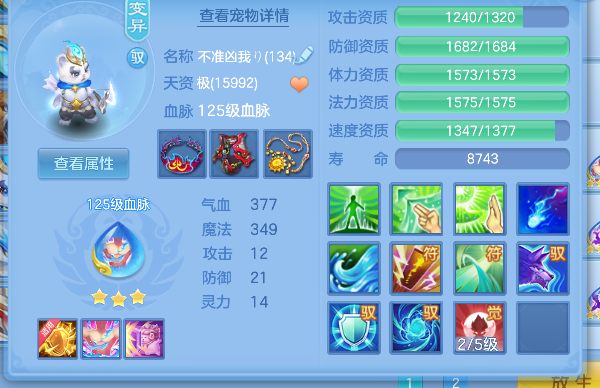 微信图片_20260903151553_66_16212.png
