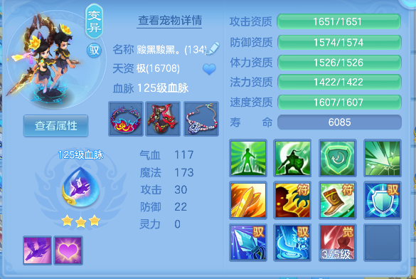 微信图片_20260903151553_70_16212.png