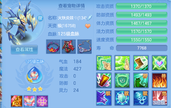 微信图片_20260903151825_71_16212.png