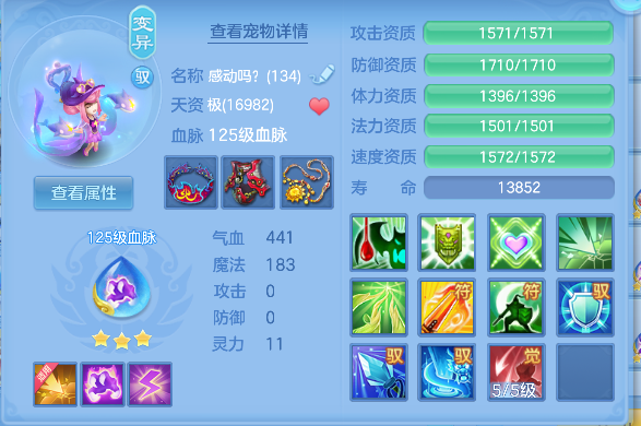 微信图片_20260903151553_69_16212.png