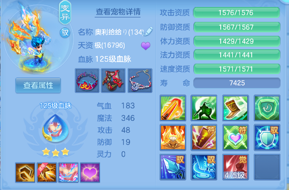 微信图片_20260903151553_68_16212.png