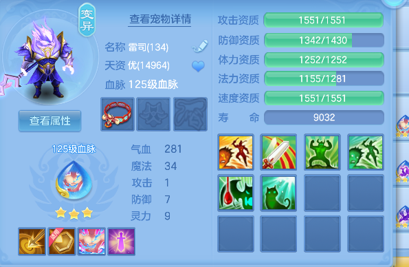 微信图片_20260903151553_67_16212.png