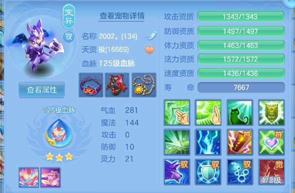 微信图片_20260903151825_72_16212.png