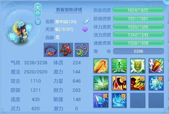 微信图片_20260903151825_76_16212.png