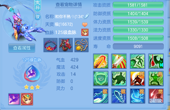 微信图片_20260903151825_75_16212.png