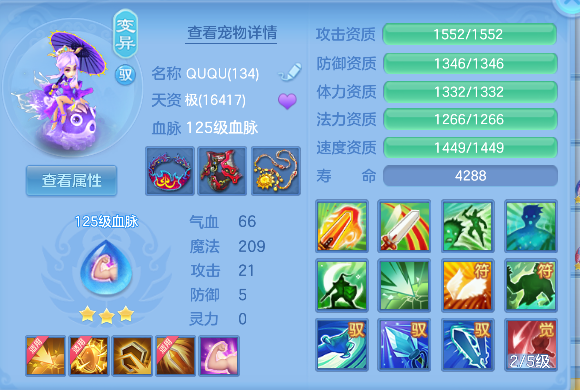微信图片_20260903151825_74_16212.png
