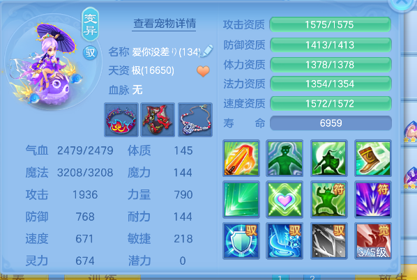 微信图片_20260903151825_73_16212.png
