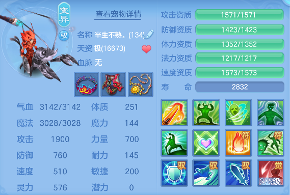 微信图片_20260903151825_77_16212.png
