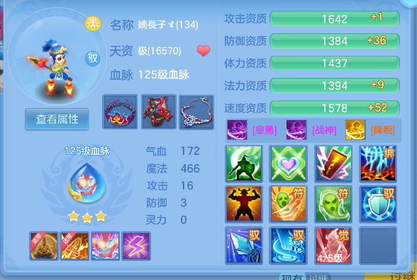 微信图片_20260903152004_83_16212.png