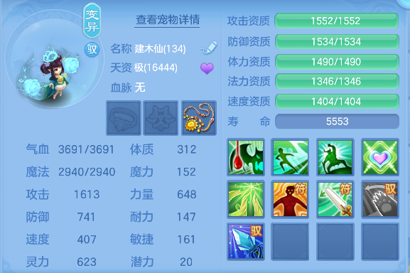 微信图片_20260903152004_80_16212.png
