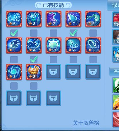 微信图片_20260903152004_84_16212.png