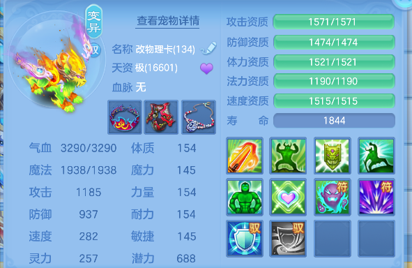 微信图片_20260903151825_79_16212.png