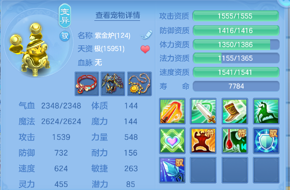 微信图片_20260903152004_81_16212.png