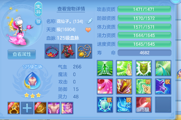 微信图片_20260903151825_78_16212.png