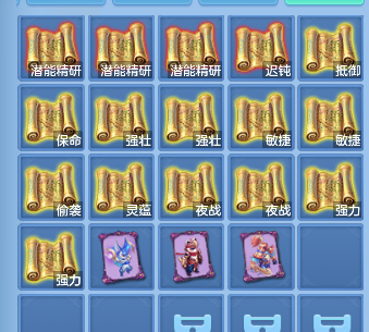 微信图片_20260903152041_91_16212.png