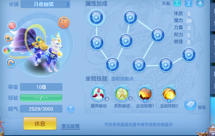 微信图片_20260903152041_92_16212.png