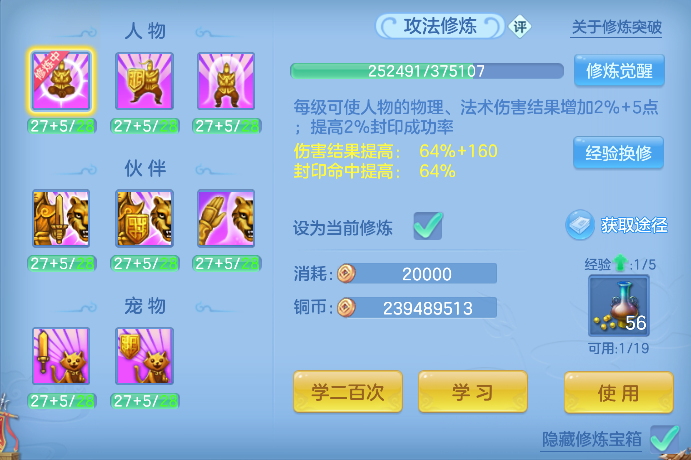 微信图片_20260903152041_96_16212.png