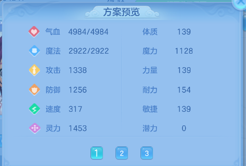 微信图片_20260903152056_99_16212.png