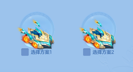微信图片_20260903152041_93_16212.png