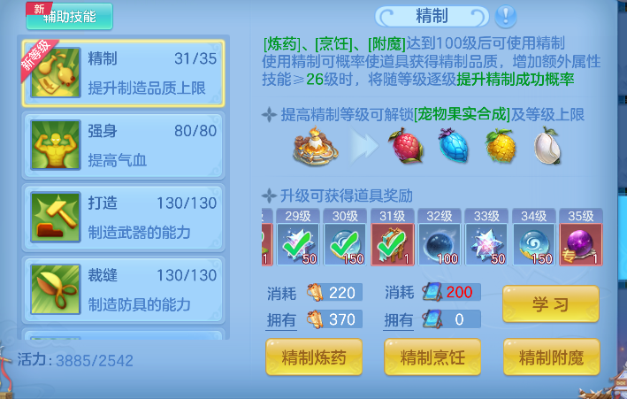 微信图片_20260903152041_97_16212.png