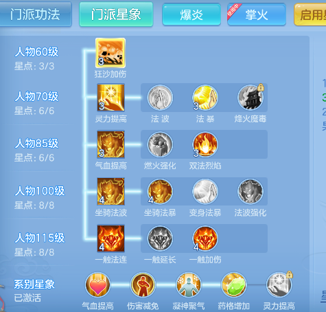微信图片_20260903152041_95_16212.png