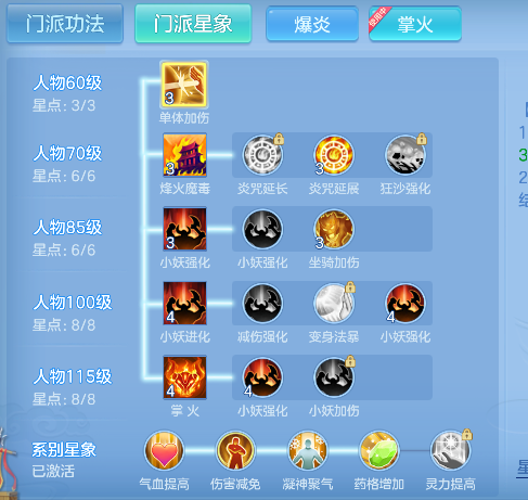 微信图片_20260903152041_94_16212.png