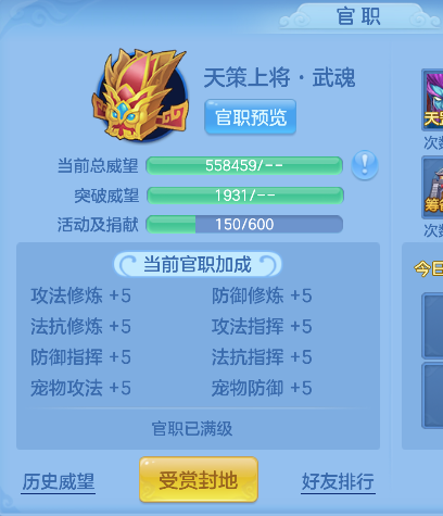 微信图片_20260903152056_98_16212.png