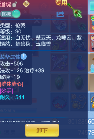微信图片_20260903154154_48_16156.png