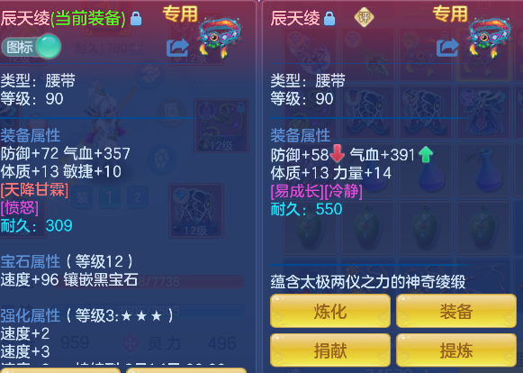 微信图片_20260903153817_45_16156.png