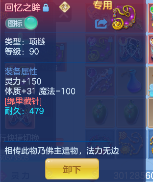 微信图片_20260903154154_49_16156.png