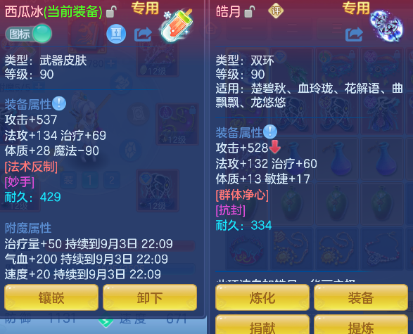 微信图片_20260903153435_37_16156.png