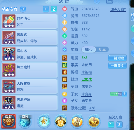 微信图片_20260903153435_34_16156.png